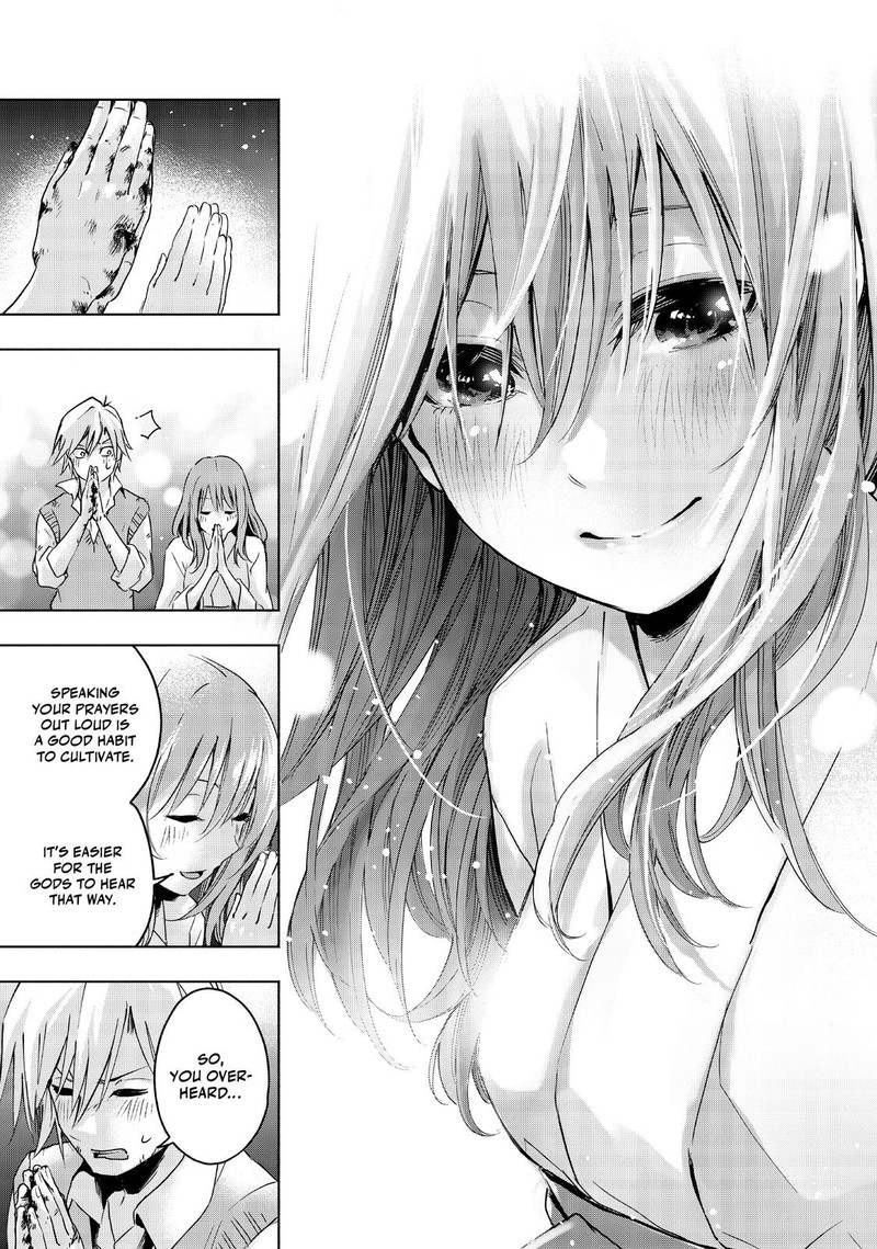 Amagami San Chi No Enmusubi 1 48