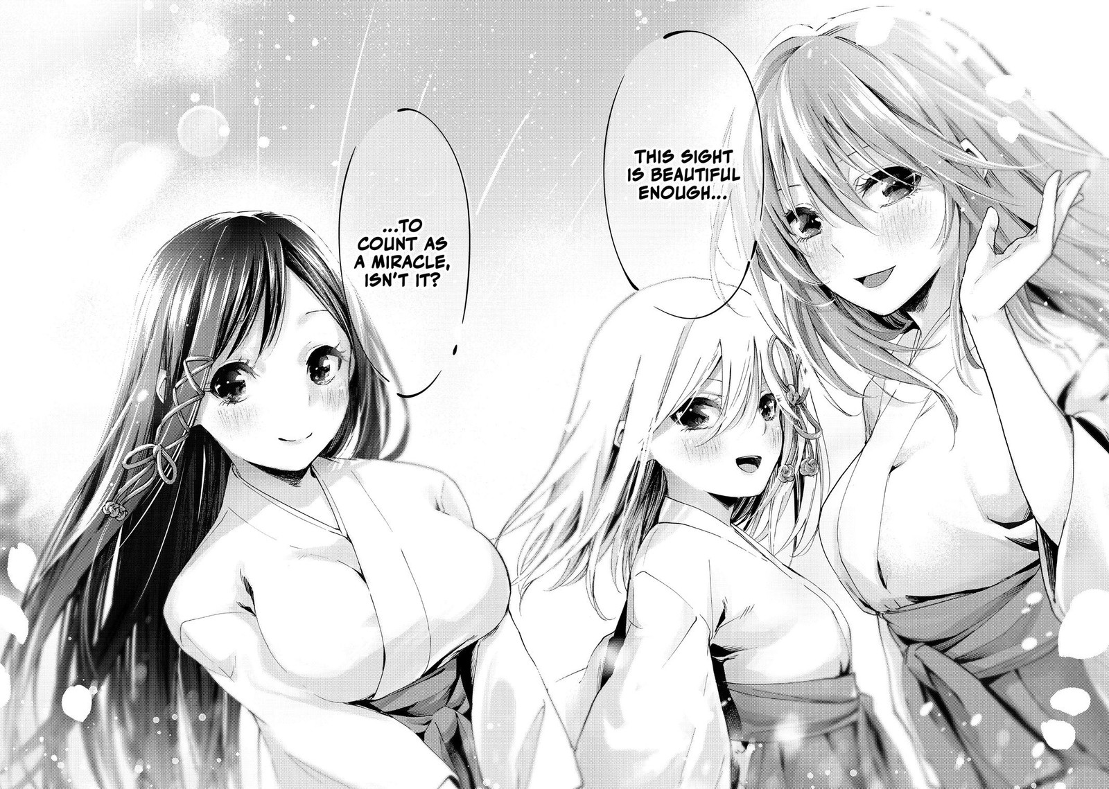 Amagami San Chi No Enmusubi 1 55
