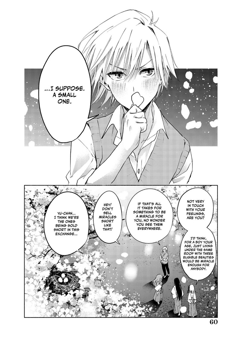 Amagami San Chi No Enmusubi 1 56