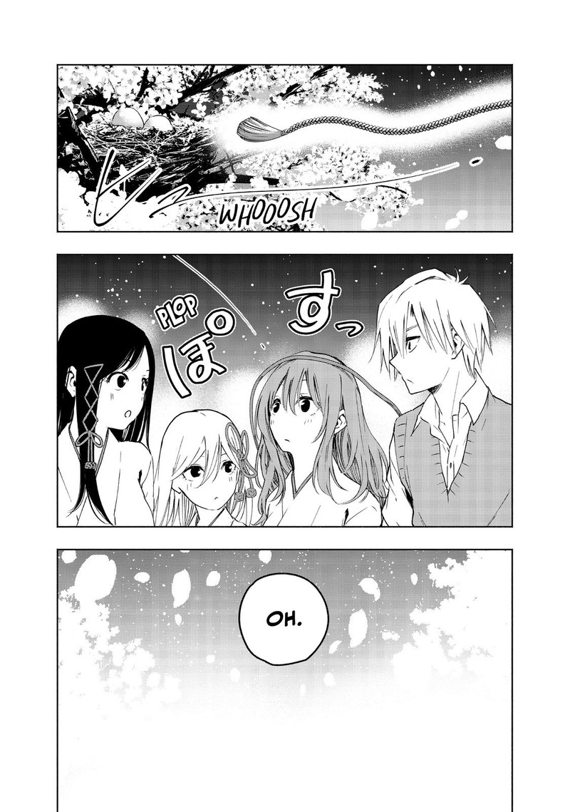 Amagami San Chi No Enmusubi 1 57
