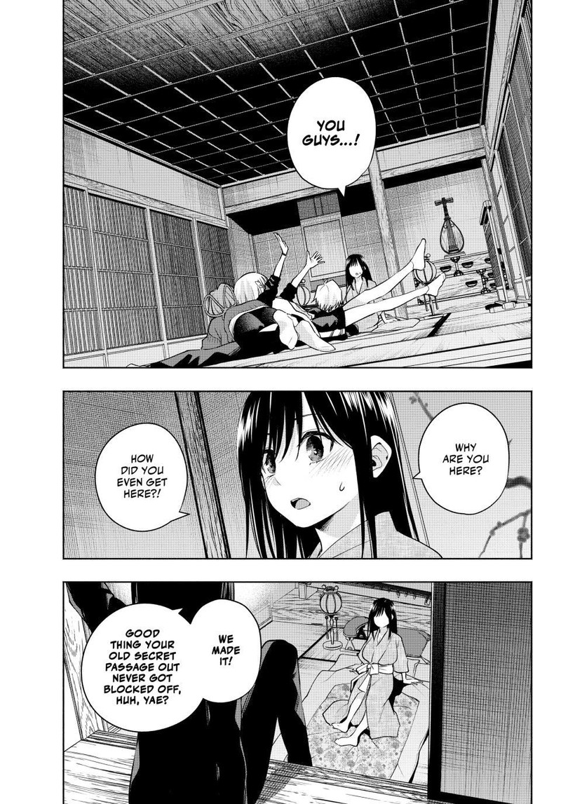 Amagami San Chi No Enmusubi 101 1