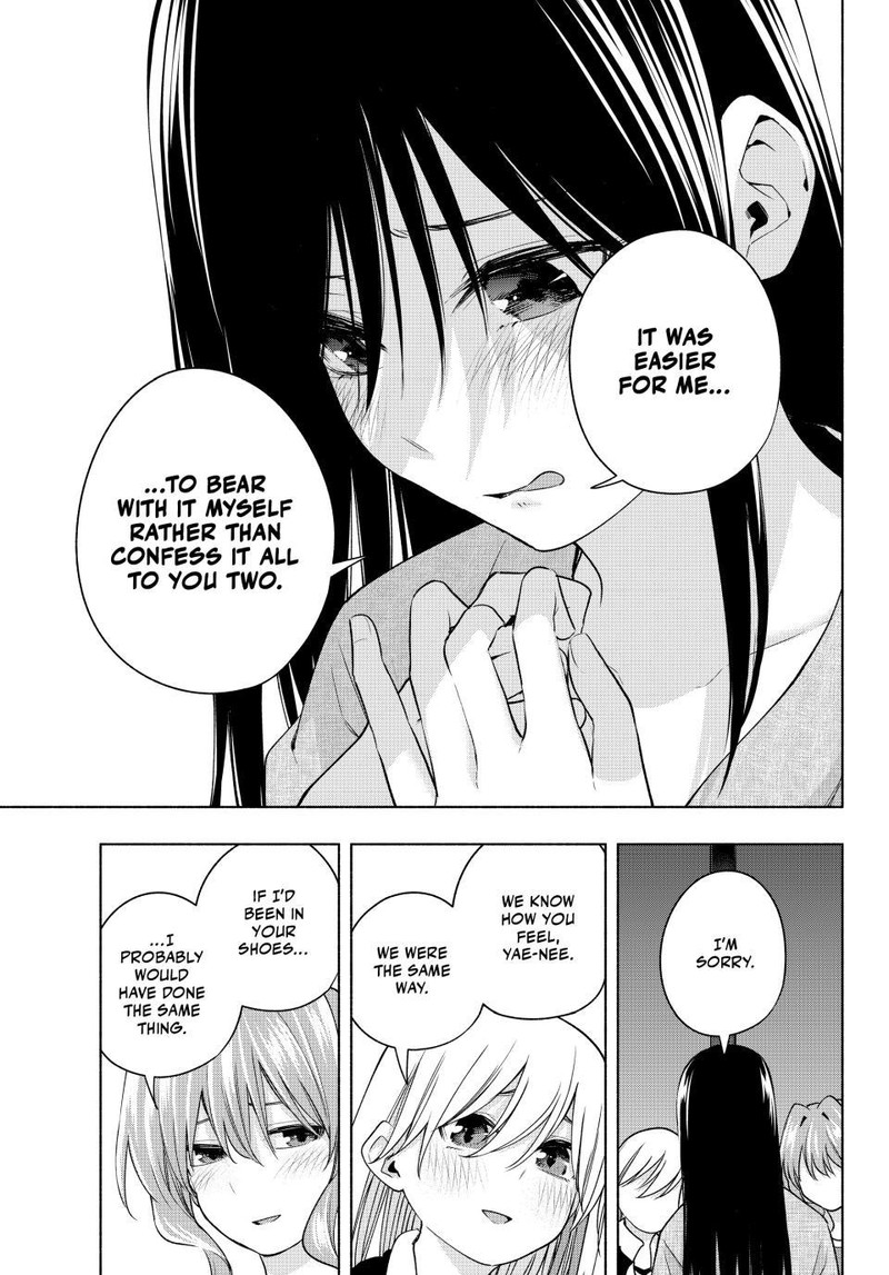 Amagami San Chi No Enmusubi 101 11