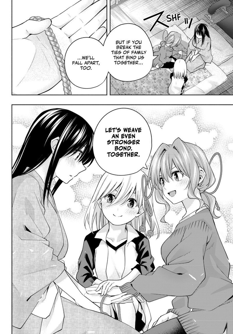 Amagami San Chi No Enmusubi 101 12