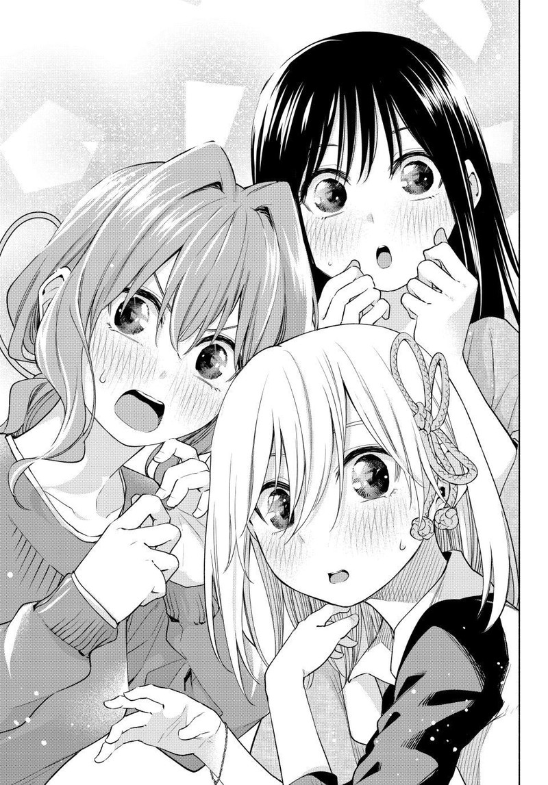 Amagami San Chi No Enmusubi 101 15