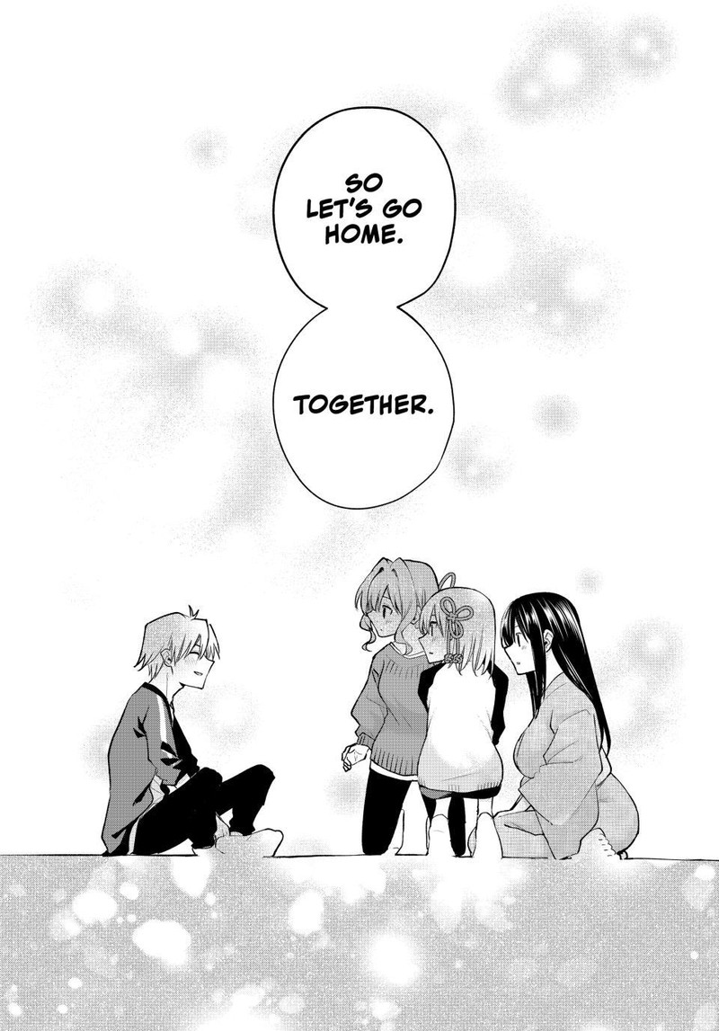 Amagami San Chi No Enmusubi 101 17