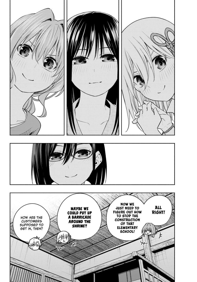 Amagami San Chi No Enmusubi 101 18