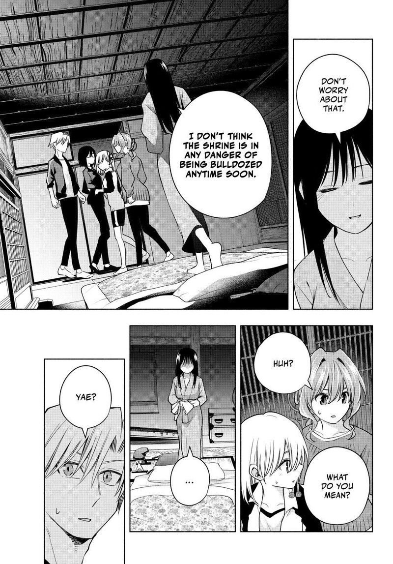 Amagami San Chi No Enmusubi 101 19