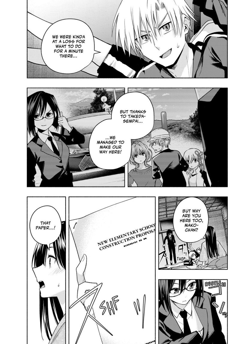 Amagami San Chi No Enmusubi 101 3