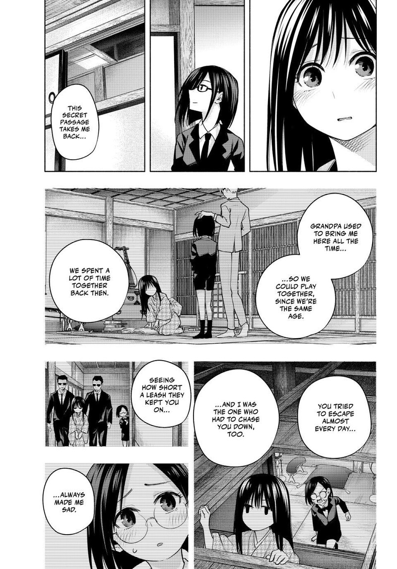 Amagami San Chi No Enmusubi 101 5