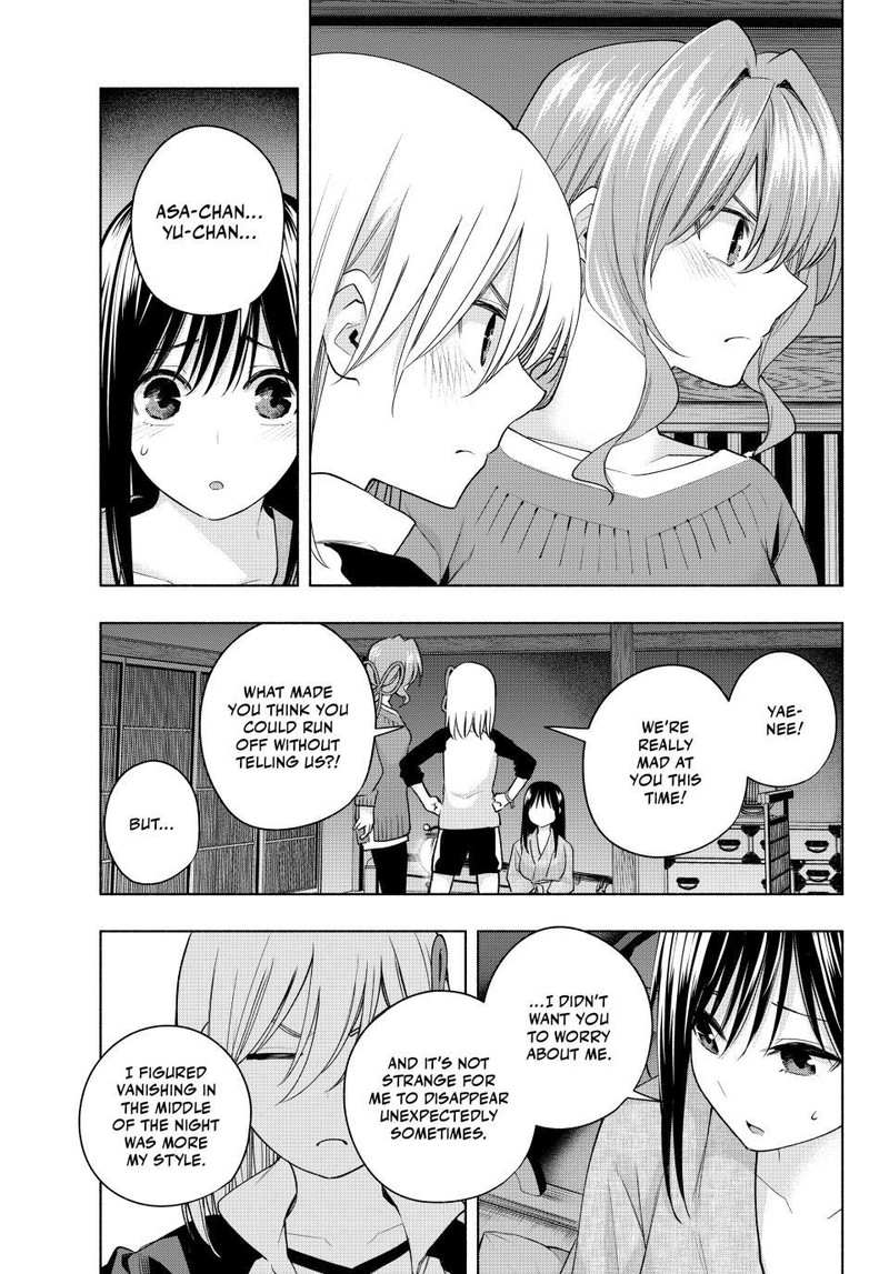 Amagami San Chi No Enmusubi 101 7
