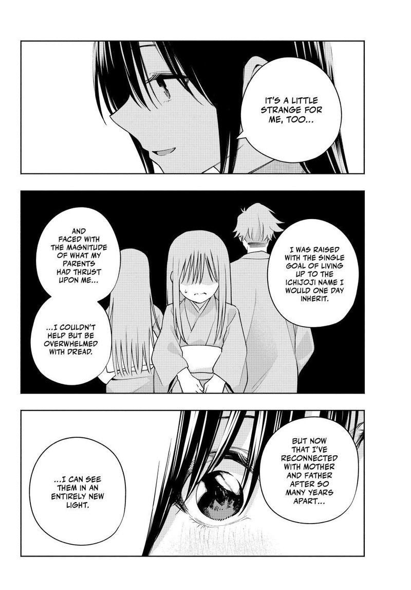 Amagami San Chi No Enmusubi 102 10
