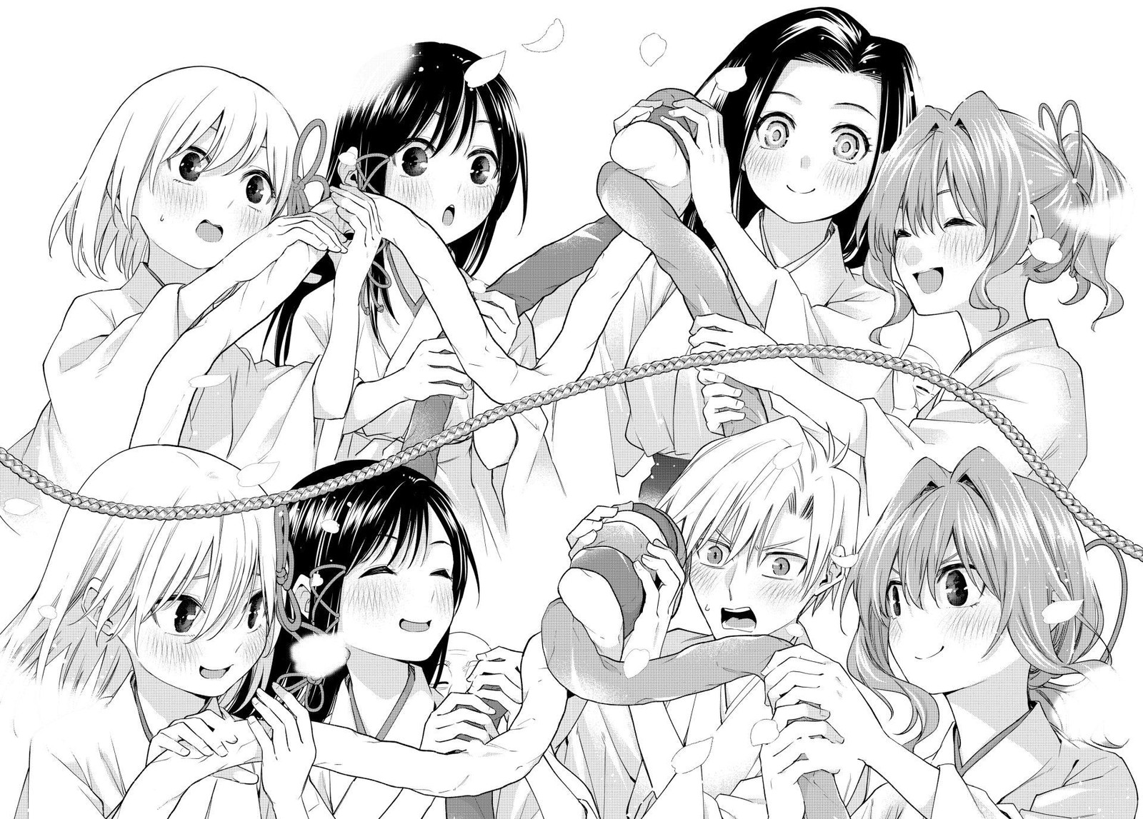 Amagami San Chi No Enmusubi 102 14