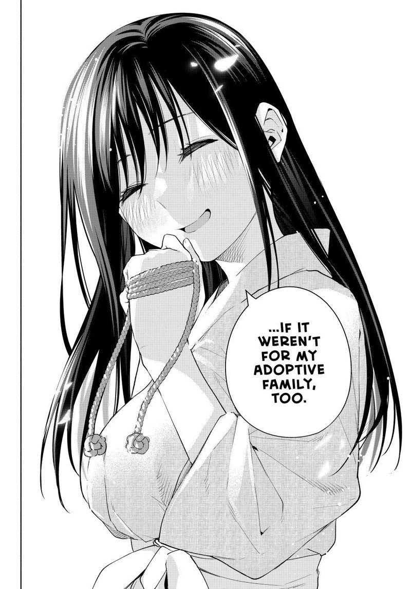 Amagami San Chi No Enmusubi 102 15
