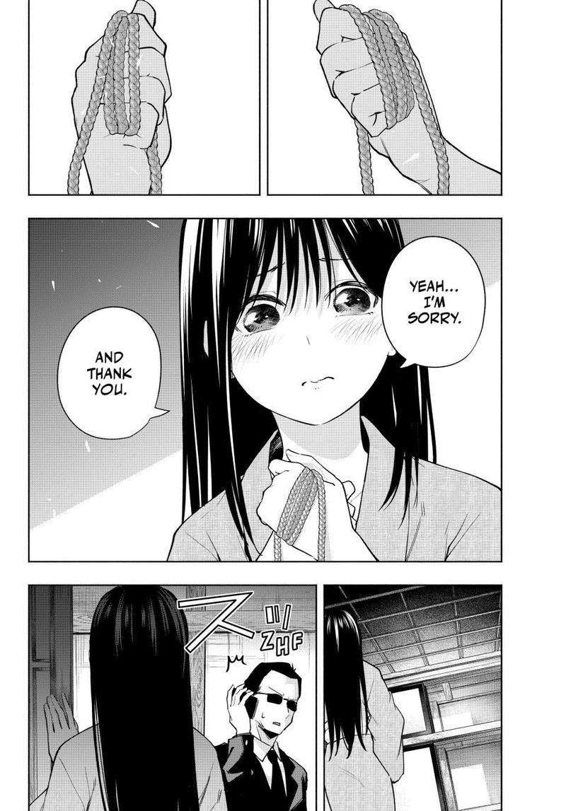 Amagami San Chi No Enmusubi 102 6