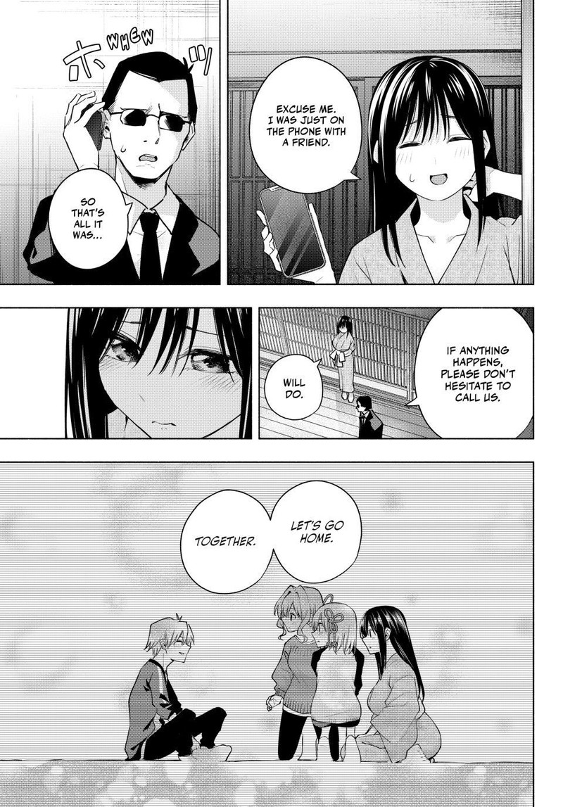 Amagami San Chi No Enmusubi 102 7