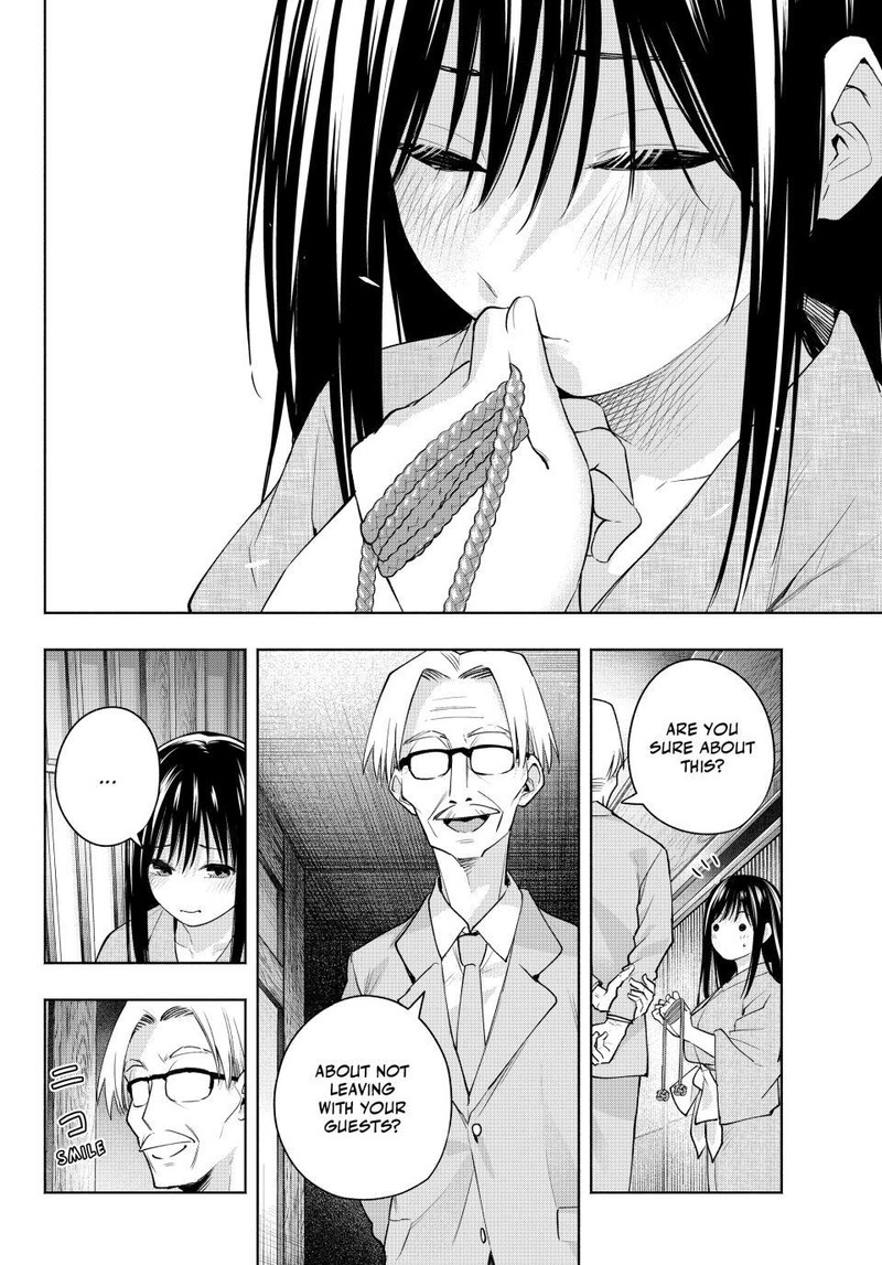 Amagami San Chi No Enmusubi 102 8