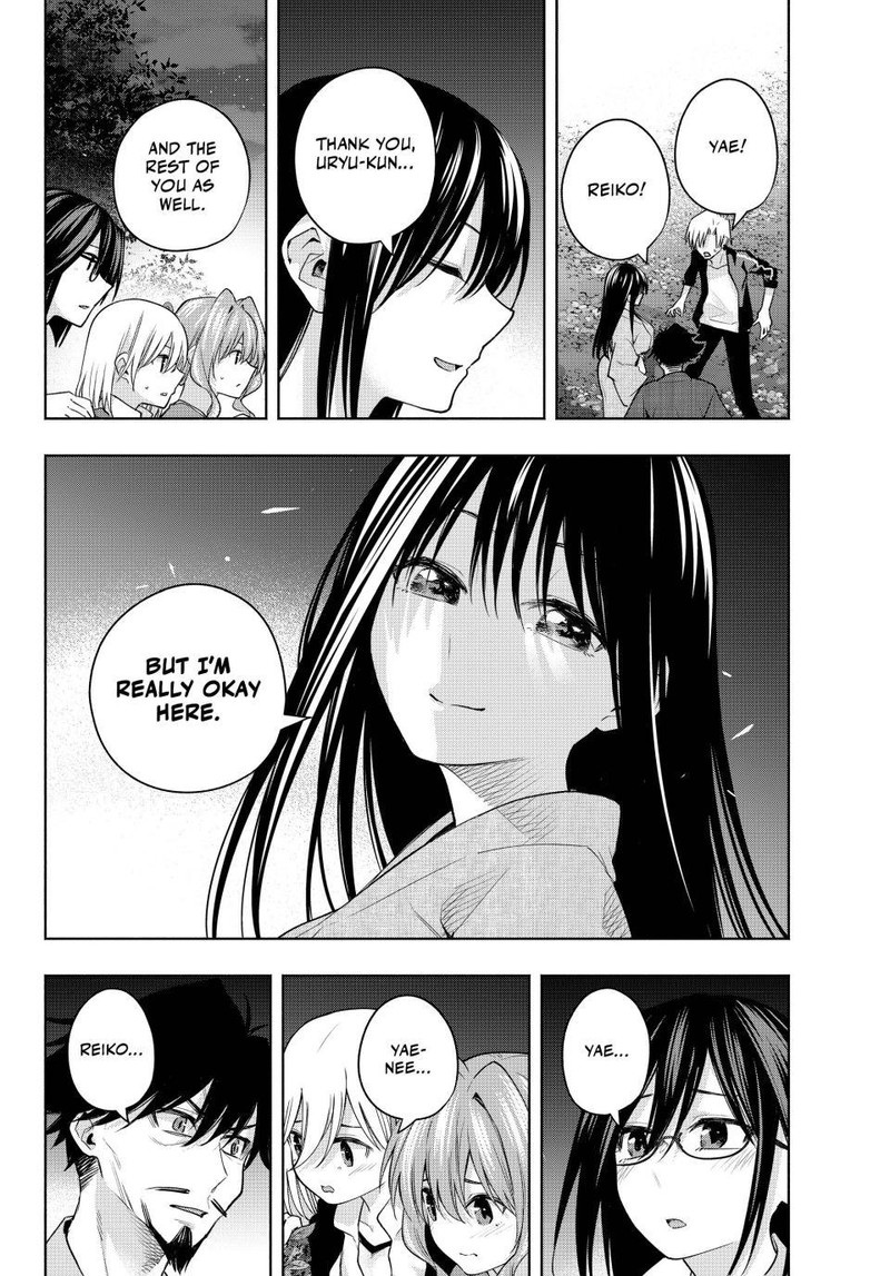 Amagami San Chi No Enmusubi 103 12