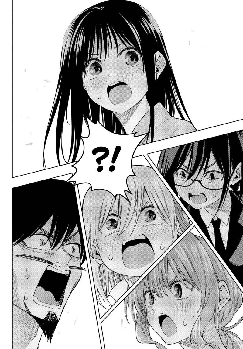 Amagami San Chi No Enmusubi 103 14