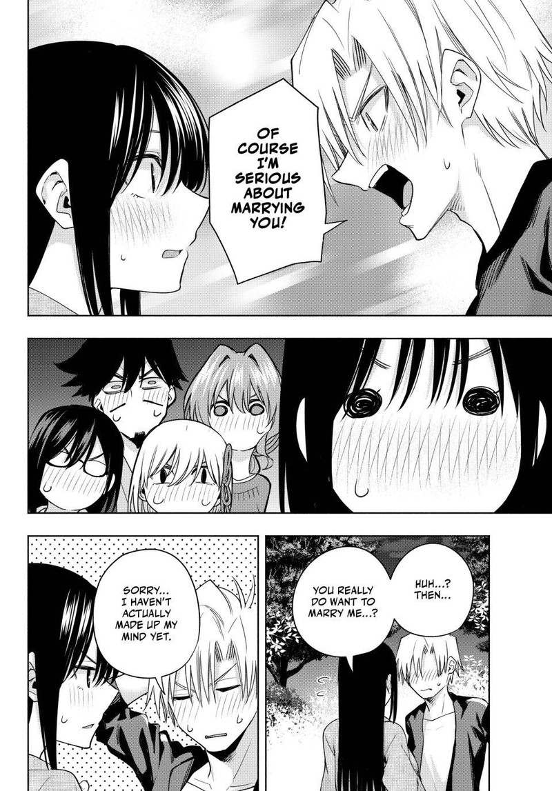 Amagami San Chi No Enmusubi 103 16