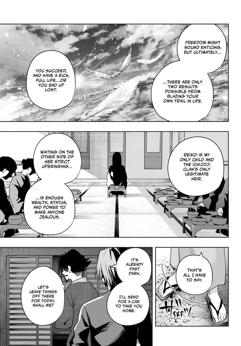 Amagami San Chi No Enmusubi 103 7