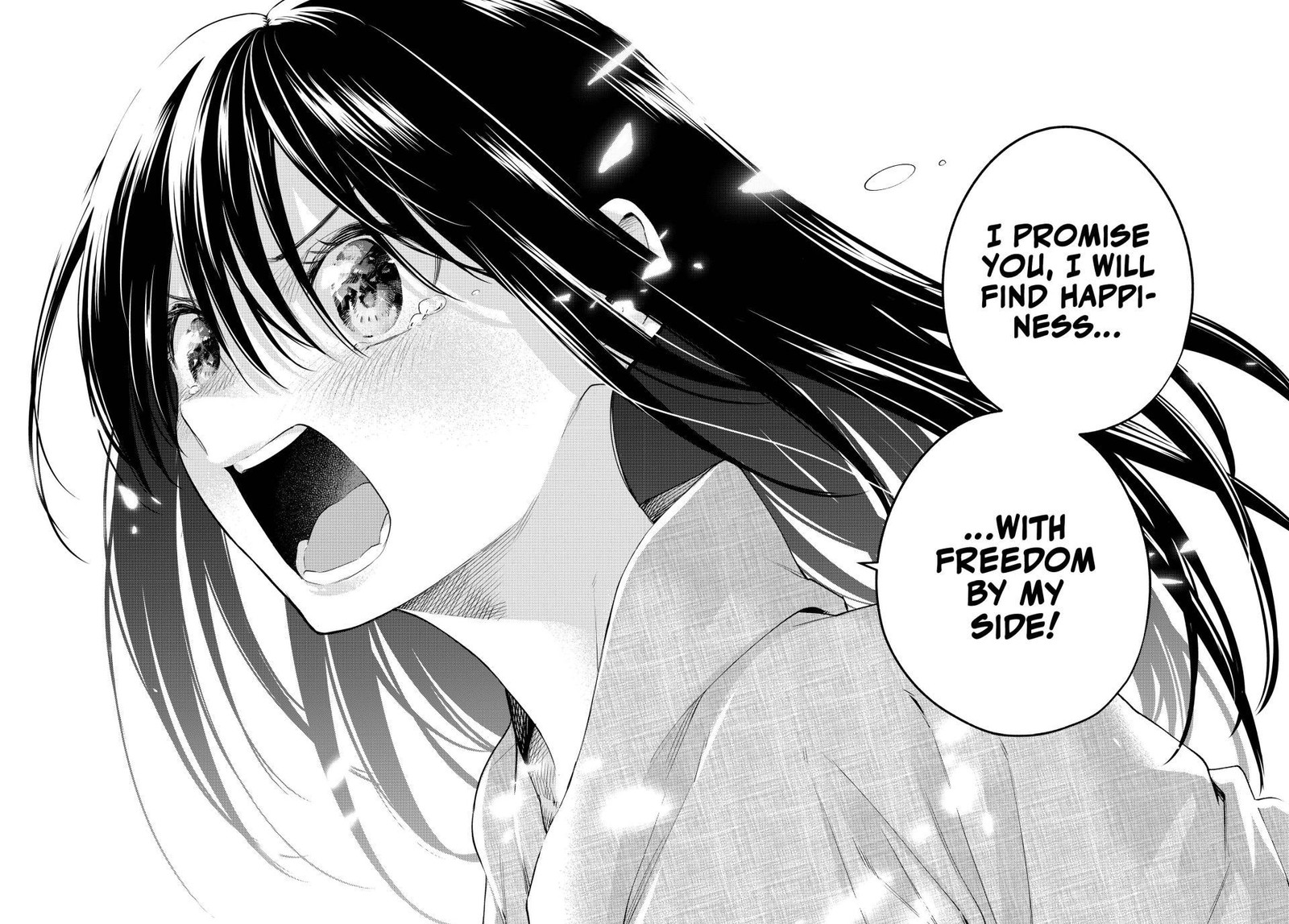 Amagami San Chi No Enmusubi 104 12
