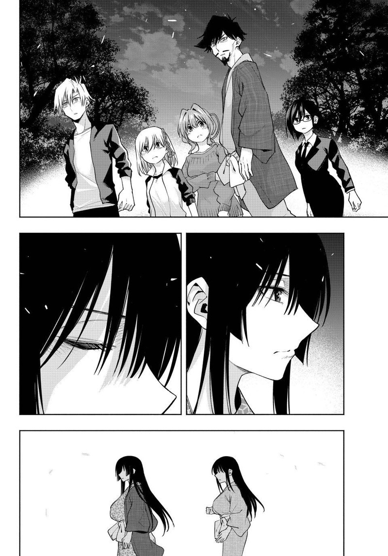 Amagami San Chi No Enmusubi 104 13