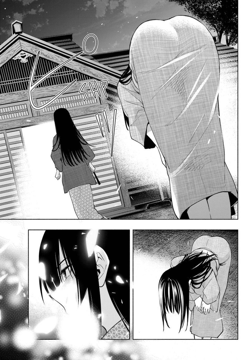 Amagami San Chi No Enmusubi 104 14