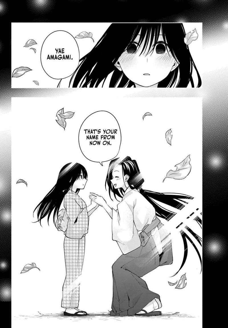 Amagami San Chi No Enmusubi 104 19
