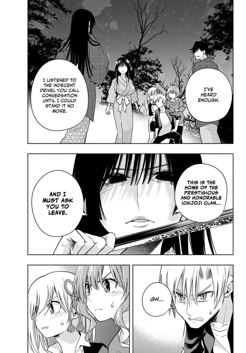Amagami San Chi No Enmusubi 104 3
