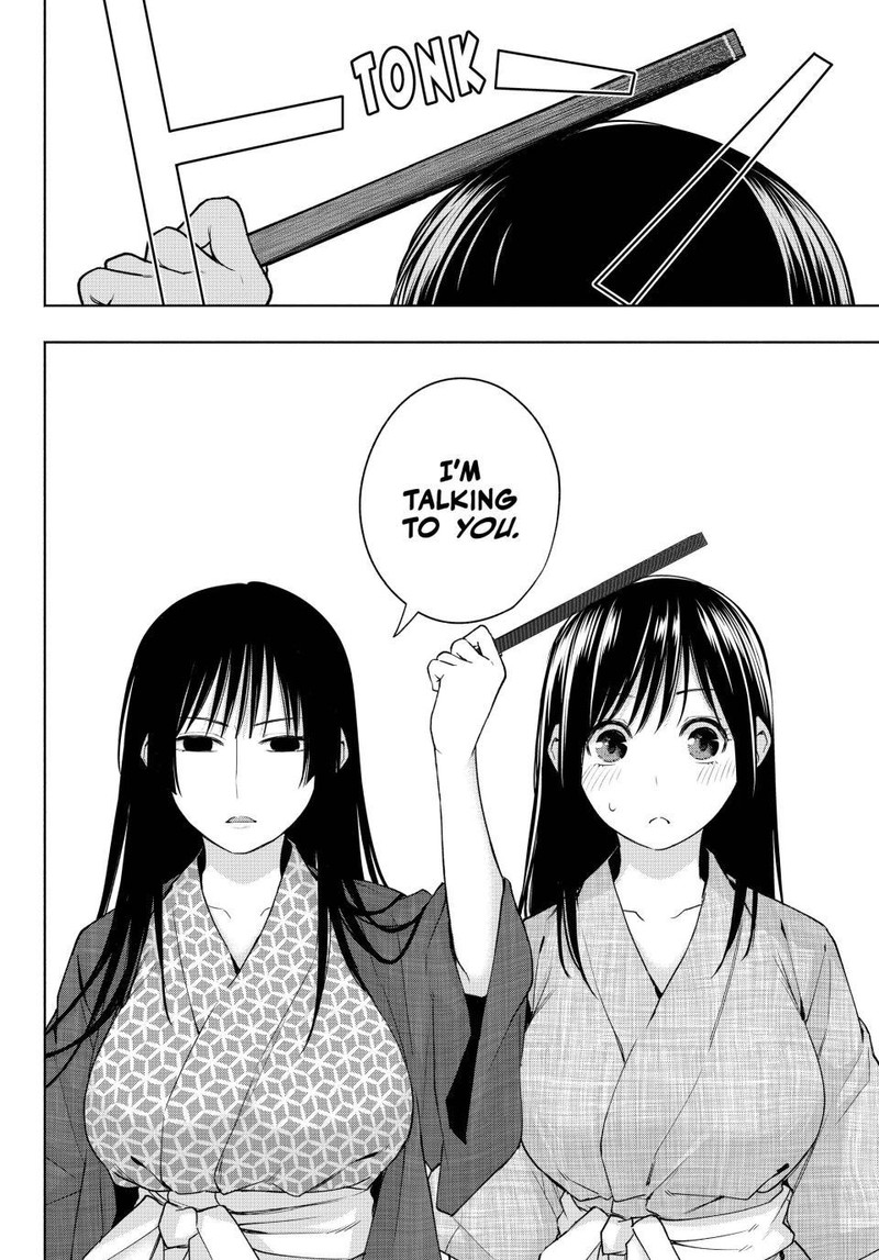 Amagami San Chi No Enmusubi 104 4