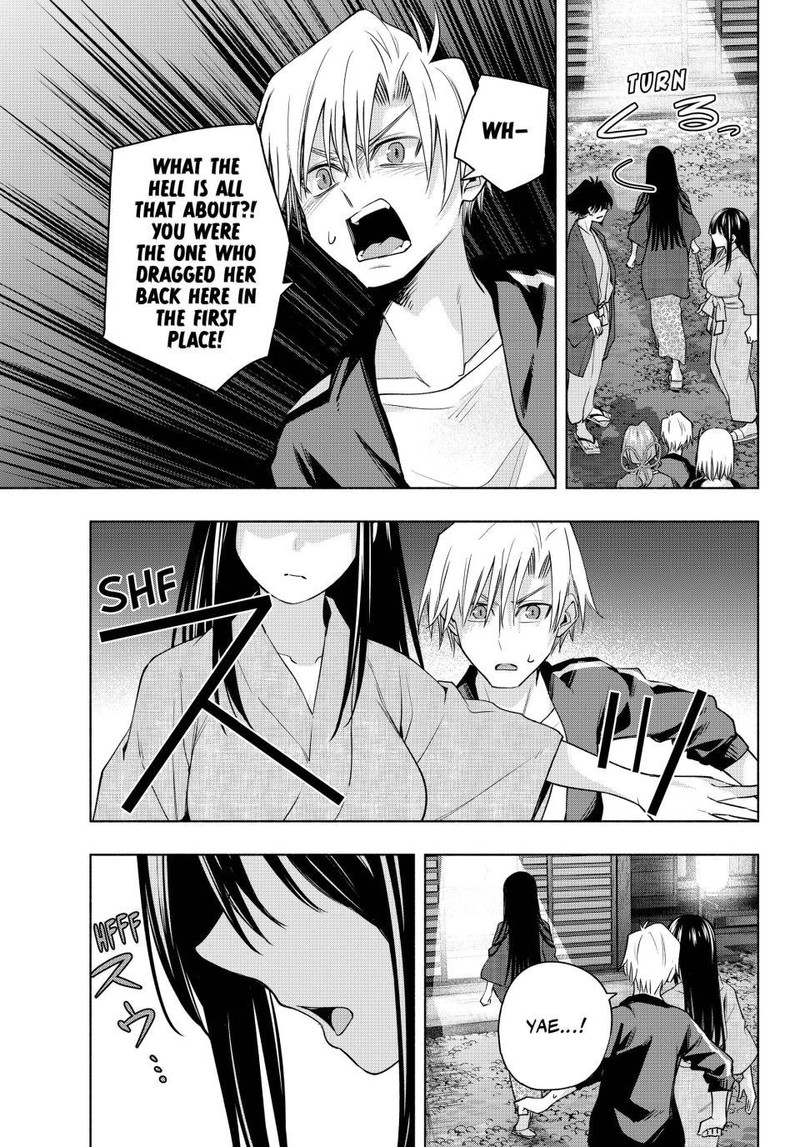 Amagami San Chi No Enmusubi 104 9