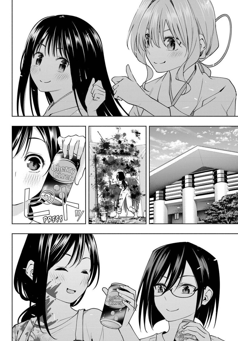 Amagami San Chi No Enmusubi 105 10