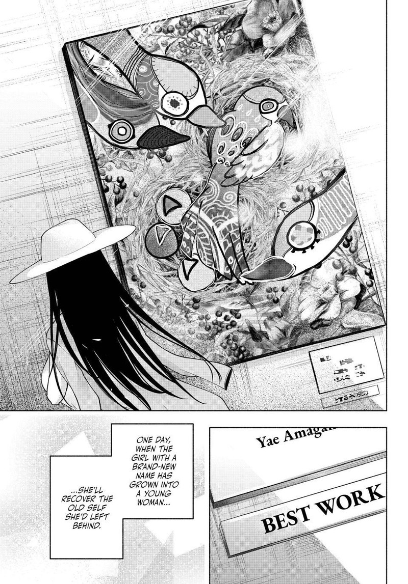 Amagami San Chi No Enmusubi 105 13