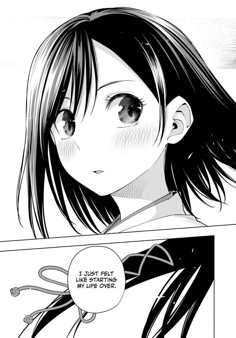 Amagami San Chi No Enmusubi 105 17