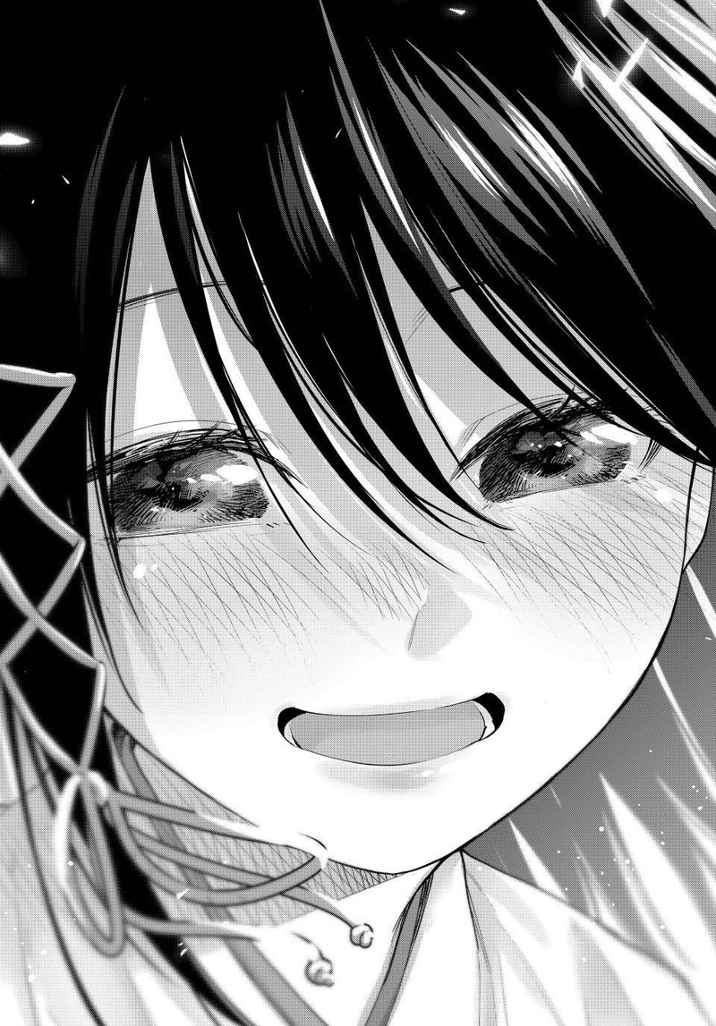 Amagami San Chi No Enmusubi 105 21