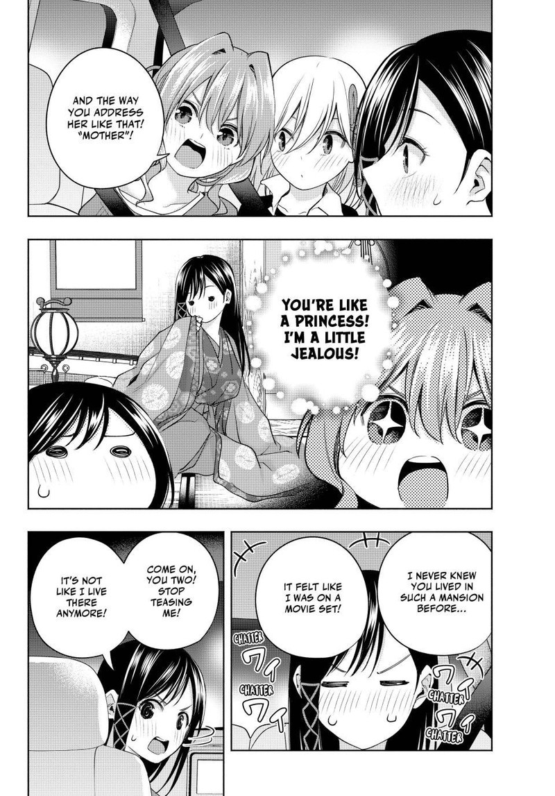 Amagami San Chi No Enmusubi 105 6