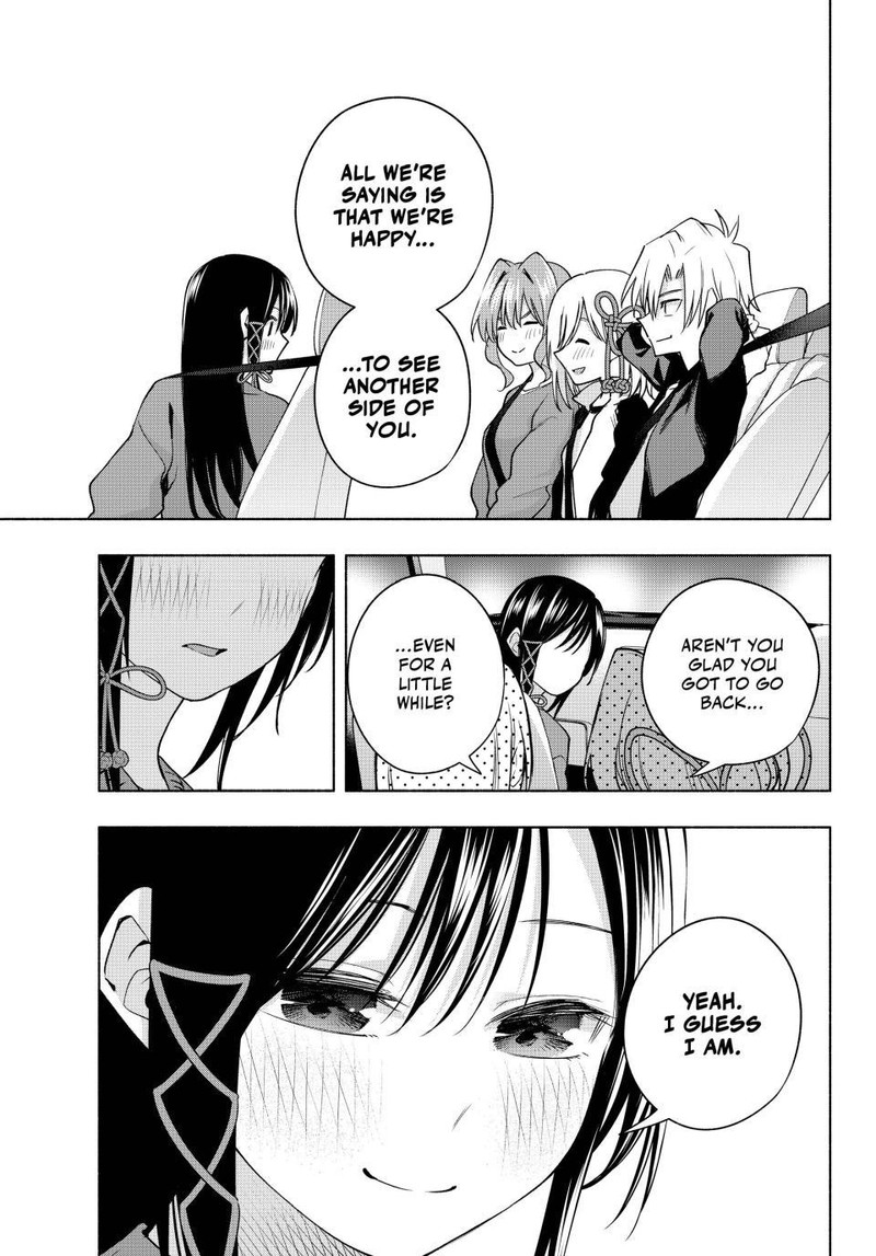 Amagami San Chi No Enmusubi 105 7