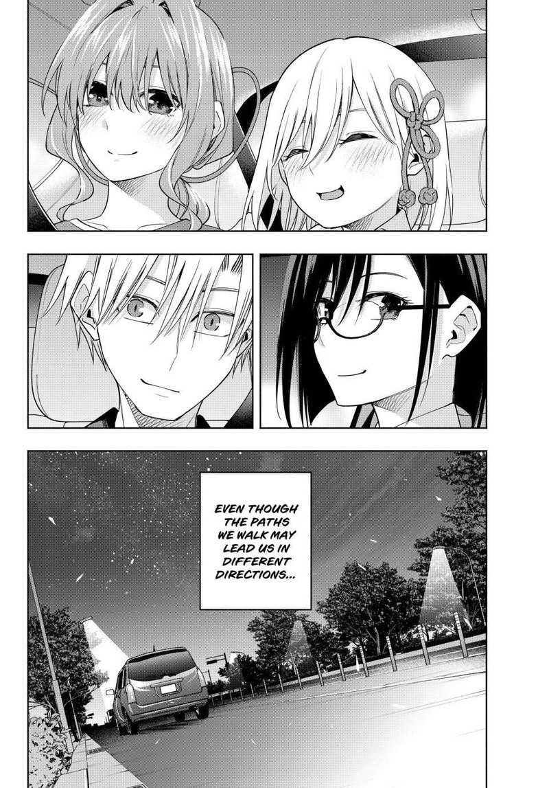 Amagami San Chi No Enmusubi 105 8