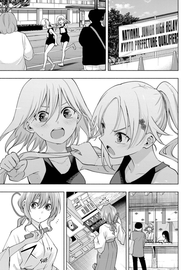 Amagami San Chi No Enmusubi 105 9