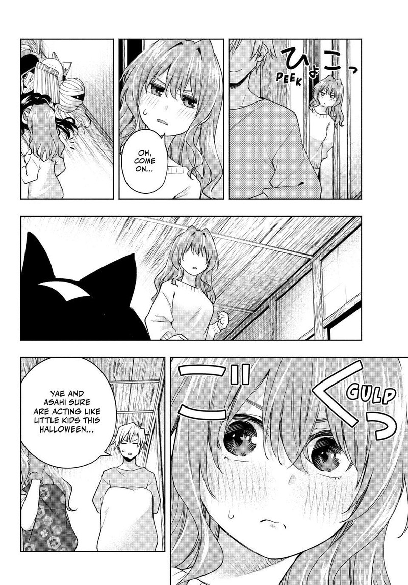 Amagami San Chi No Enmusubi 106 12