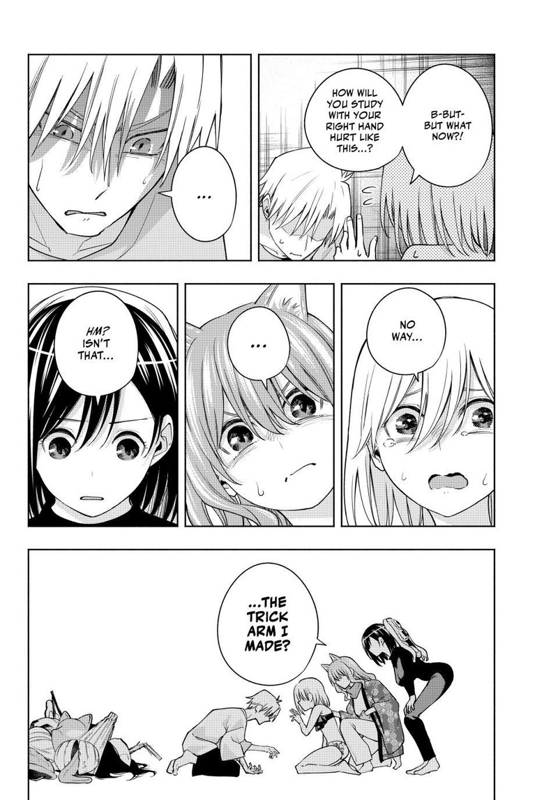 Amagami San Chi No Enmusubi 106 18