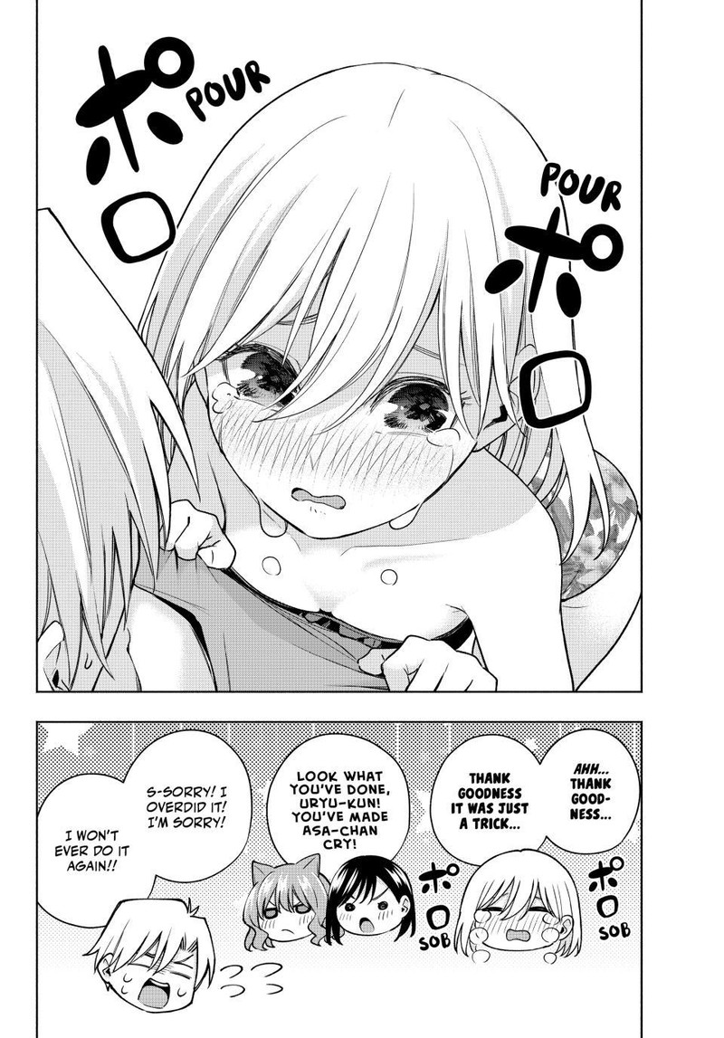 Amagami San Chi No Enmusubi 106 20