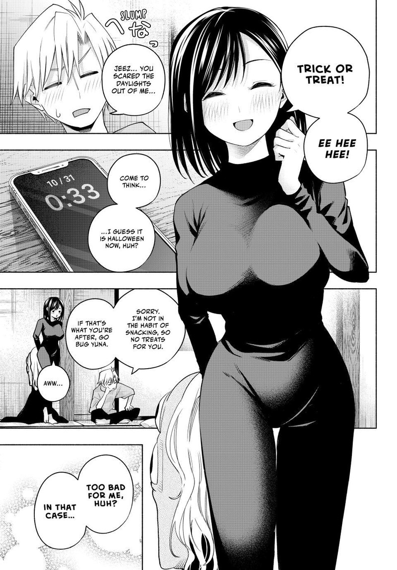 Amagami San Chi No Enmusubi 106 3