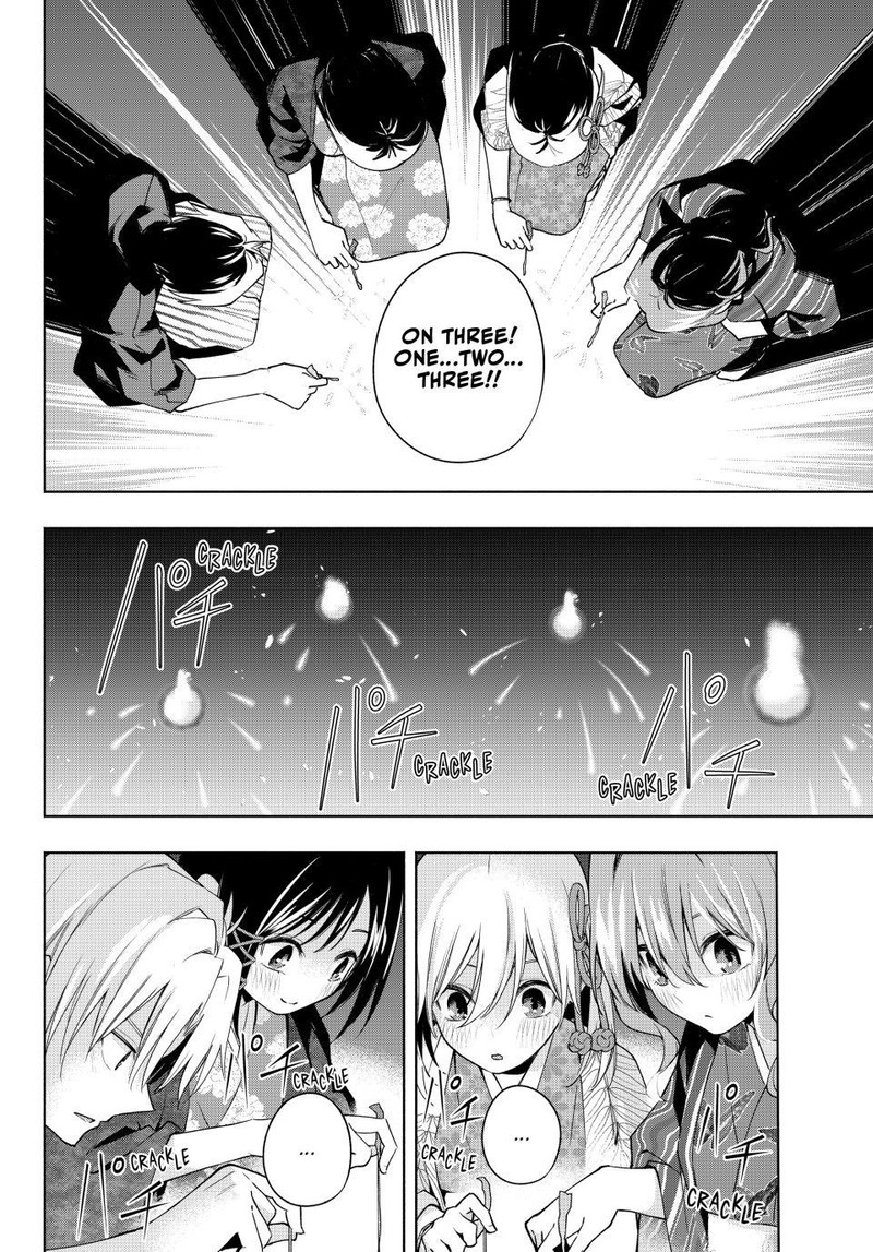 Amagami San Chi No Enmusubi 109 14