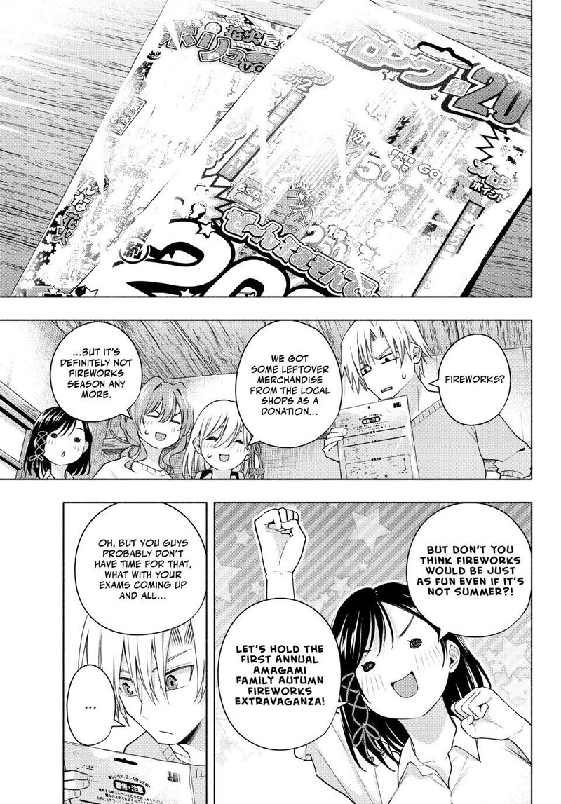 Amagami San Chi No Enmusubi 109 5