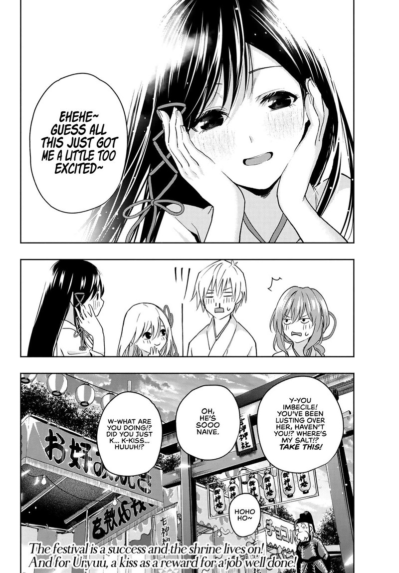 Amagami San Chi No Enmusubi 11 18