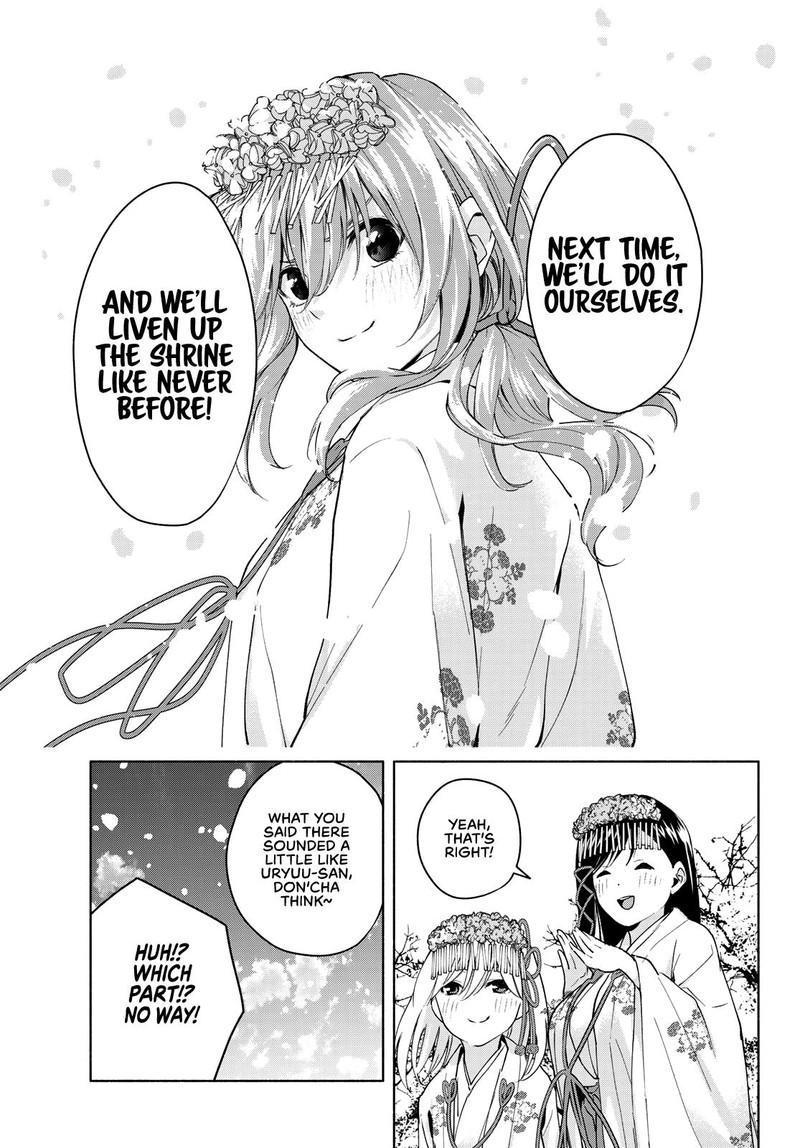 Amagami San Chi No Enmusubi 11 6