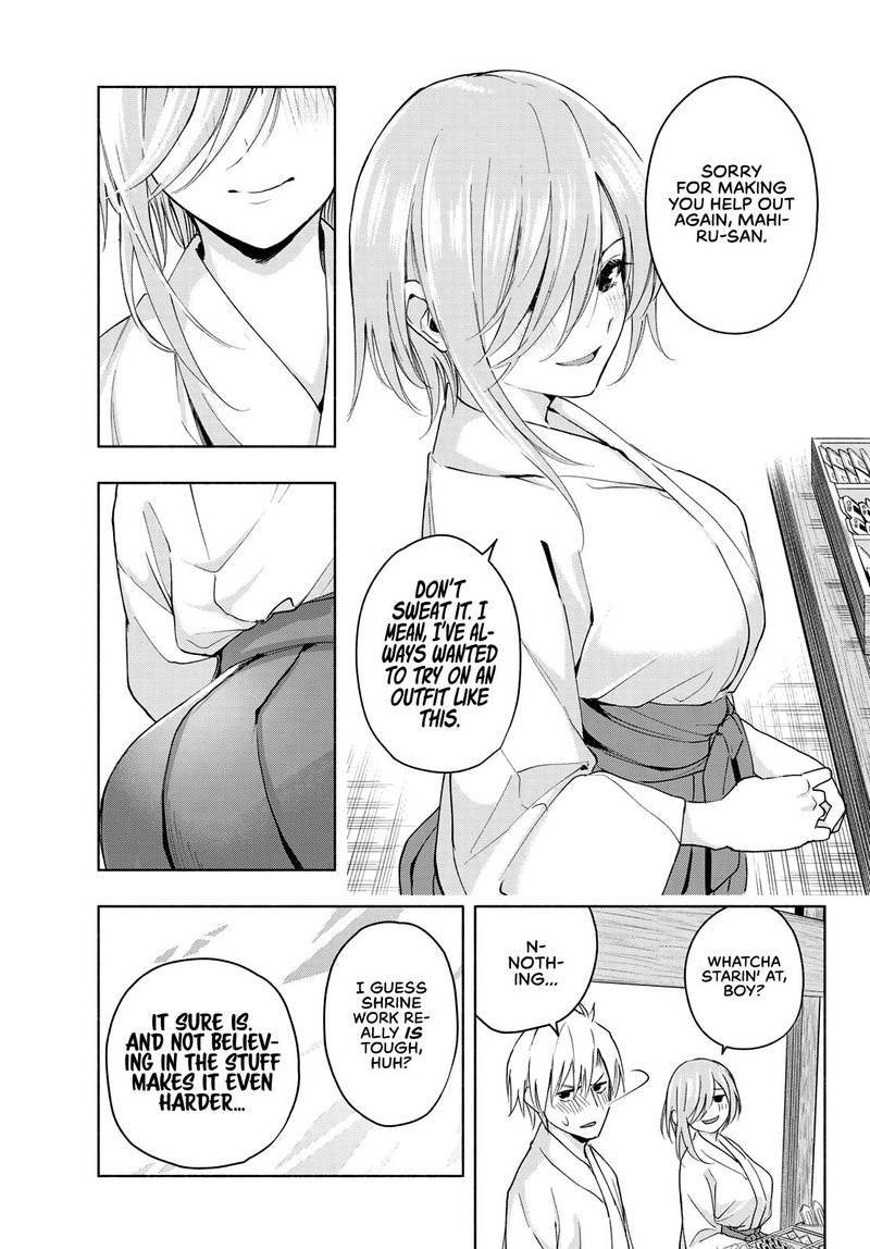 Amagami San Chi No Enmusubi 11 8