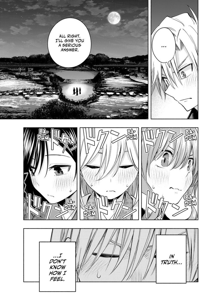 Amagami San Chi No Enmusubi 110 11