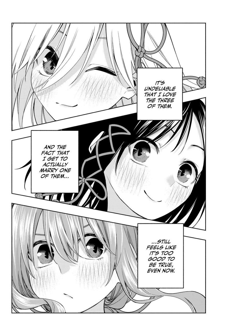 Amagami San Chi No Enmusubi 110 12